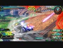 【EXVS2】初めてのサーチ替え特格【アレックス】