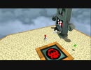 (多分)知り合いから貰ったスーパーマリオギャラクシー2を今更実況プレイ Part21