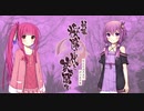 【新幕桜降る代に決闘を】ボイロ降る代に百番勝負・４試合目【VOICEROID】
