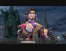 暇だった社会人の「英雄伝説 閃の軌跡Ⅲ」初プレイ実況part231