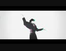 【岡田以蔵の】キライ・キライ・ジガヒダイ！【Fate/MMD】