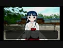 100%クリアを目指して Missing Blue 実況 16