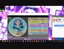 simai 路上のギリジン　MASTER[DX-151]