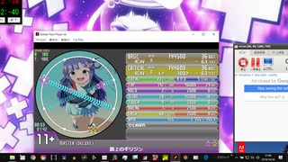 simai 路上のギリジン　MASTER[DX-151]