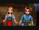 つらつらとドラゴンクエスト11実況プレイpart1