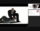 【steam積みゲー消化実況】Hitman:Codename47　パート15　最終回