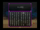 アリスインハロウィンタウンpart7　人形と生きた少女