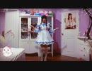 【メロリン】Happy Halloween  踊ってみた 【feat.南にこ】