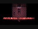 【被虐のノエル】 2人で演じてみた 【SEASON10 #5】