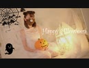 【にこべぁ。】Happy Halloween 【踊ってみた】