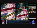 【ゆっくり実況】スクランブルなP/合言葉はBee! part4【ボンバーガール】