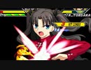 【MUGEN】脱落式ランセレバトル～BeSurvivor～ Part42