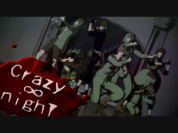 【ოოძ】Ⲥⴡᥑᱮⴁ ᨖ ᱴᎥᱽⴙⲦ【d!】
