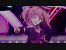 【城ヶ崎美嘉誕生日2019】The Greatest【MAD】