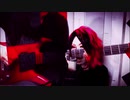 【弾いてみた】aSkeptic / Fi'Ance. 420N【歌ってみた】