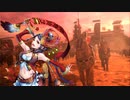 【覇王】聖獣戦姫595【三国志大戦】