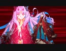 【FGO最終再臨版】スペース･イシュタル 宝具＋EXモーションまとめ『原始宇宙に輝く王冠』【Fate/Grand Order】
