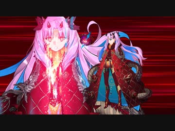 【FGO最終再臨版】スペース･イシュタル 宝具＋EXモーションまとめ『原始宇宙に輝く王冠』【Fate/Grand Order】