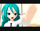 【MMD杯ZERO2】あ―ちゃんの日常～お姉ちゃんは戦いたい！～第0話