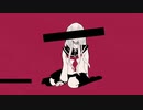 蝶々溶解__歌ってみた。