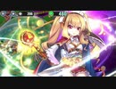 政剣マニフェスティア 政霊よ、自律せよ！ まつり・ちまつり級 イベボ12人