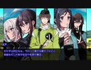 【刀剣CoC実卓】石切丸の『さとすずめ』 #1