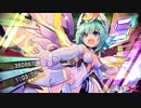 白き鋼鉄のX　 VSジャイアントロロ　スコアタ