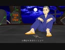 【UTAUカバー】パプリカ/Foorin【MMD杯ZERO2ツアーズ6】