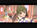 【ミリシタＭＶ】だってあなたはプリンセス 昴くんソロ＆ユニットver