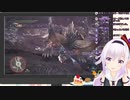 カルロ・ピノ「はっぴーはろうぃん」
