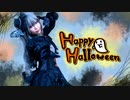「Happy Halloween」おどった