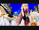【MMD】ワールドイズマイン【姫乃愛琳】
