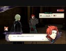 【実況プレイ動画】風花雪月 フリーマップ その20