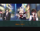 【三国志大戦】時雨提督がダメだしされるそうです【47抜錨目】