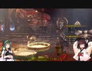 【金の矜持】MHW:IB　きりたんの狩猟日誌【銀の恥】＃4