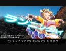 【真鍋いつきイメージソング】ランニングハイ【#デレカク】