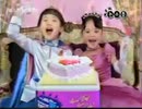 韓国版サーティーワンのCM