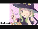 【Gumi】Backseat