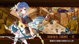 [城プロ:RE]  懐古模倣の鋼獅子 絶壱 難しい ☆５改以下
