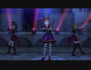 アイドルマスター「Tango (versión castellano)」