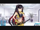 Fate/Grand Order スペースイシュタル マイルーム会話まとめ【FGO】