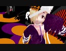 【MMD】Build Our Machine【白坂小梅】