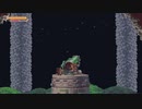 【実況】鳥人間、始めました part.12【Owlboy】