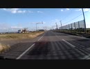 北の車窓から？　当別～岩見沢　81号線～12号線の旅　秋　2　終