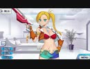 Fate/Grand Order カラミティ・ジェーン マイルーム会話まとめ【FGO】