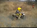 のまさんち「猿ヶ島　2012走り初めヾ(ﾟ∀ﾟ)」