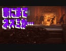 【A Plague Tale実況#13前編】安全だと思ってた場所に刺客が…