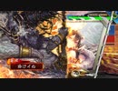 【三国志大戦4】おにいちゃんと呼んで下さい、お願いします。310
