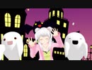 【にじさんじMMD】Happy Halloween【森中花咲？】