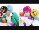 【斉Ψコス】Happy Halloween【踊ってみた】
